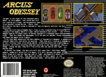 Arcus Odyssey (USA) (Proto) box cover back